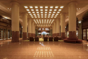 Отель Hotel Okura Kyoto  Киото
